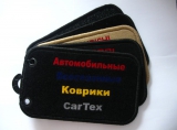 Cartex