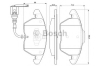 Колодки тормозного диска Audi A3, TT, VW Golf V, VI 0986424797