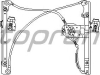 Стеклоподъемник передний левый Audi, Volkswagen 103099755