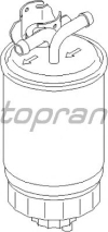Фильтр топливный Audi, Volkswagen 109040756