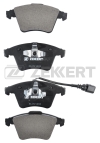 Колодки тормозные передние VW Transporter V 03-, Multivan V 03- free delivery BS-2797