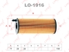 Фильтр маслянный LO-1916