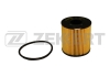 Фильтр масляный Eco Citroen C4 I, II 04-, Ford Focus II, III 04-, Mondeo IV 07 OF-4059E
