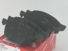 Колодки тормозные передние Focus II , III , Mazda 3 GDB1583