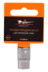 Головка торцевая 3/8 DR шестигранная 10мм at-s38-03