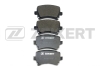 Колодки тормозные дисковые Audi A3 I, II 99-, A4 / Avant III 04-, A6 / Avant II 97-, Skoda Octavia ( bs-1142