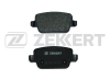 Колодки торм. диск. зад Ford Galaxy II,Kuga I, Mondeo IV bs-2821