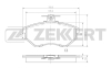 Колодки торм. дисковые Seat Ibiza II 93-, VW Caddy II 95-, Golf II-IV 96-, Jetta II 88- bs-2862