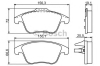 Колодки торм передн Ford Mondeo IV, Galaxy, S-MAX gdb1960